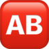 AB Button (blood Type) Emoji Copy Paste ― 🆎 - apple