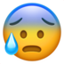 Anxious Face With Sweat Emoji Copy Paste ― 😰 - apple