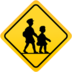 Children Crossing Emoji Copy Paste ― 🚸 - apple