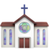 Church Emoji Copy Paste ― ⛪ - apple