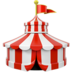 Circus Tent Emoji Copy Paste ― 🎪 - apple