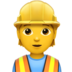 Construction Worker Emoji Copy Paste ― 👷 - apple