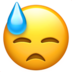 Downcast Face With Sweat Emoji Copy Paste ― 😓 - apple