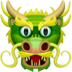 Dragon Face Emoji Copy Paste ― 🐲 - apple