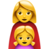 Family: Woman, Girl Emoji Copy Paste ― 👩‍👧 - apple