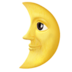 First Quarter Moon Face Emoji Copy Paste ― 🌛 - apple