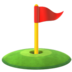 Flag In Hole Emoji Copy Paste ― ⛳ - apple