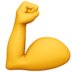 Flexed Biceps Emoji Copy Paste ― 💪 - apple