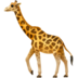 Giraffe Emoji Copy Paste ― 🦒 - apple