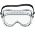 Goggles Emoji Copy Paste ― 🥽 - apple