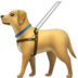 Guide Dog Emoji Copy Paste ― 🦮 - apple