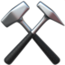 Hammer And Pick Emoji Copy Paste ― ⚒️ - apple