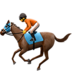 Horse Racing Emoji Copy Paste ― 🏇 - apple