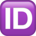 ID Button Emoji Copy Paste ― 🆔 - apple