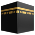 Kaaba Emoji Copy Paste ― 🕋 - apple