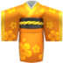 Kimono Emoji Copy Paste ― 👘 - apple