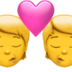 Kiss Emoji Copy Paste ― 💏 - apple