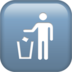 Litter In Bin Sign Emoji Copy Paste ― 🚮 - apple