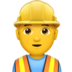 Man Construction Worker Emoji Copy Paste ― 👷‍♂ - apple