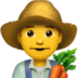 Man Farmer Emoji Copy Paste ― 👨‍🌾 - apple