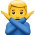 Man Gesturing NO Emoji Copy Paste ― 🙅‍♂ - apple