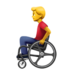 Man In Manual Wheelchair Emoji Copy Paste ― 👨‍🦽 - apple