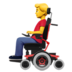 Man In Motorized Wheelchair Emoji Copy Paste ― 👨‍🦼 - apple