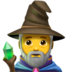 Man Mage Emoji Copy Paste ― 🧙‍♂ - apple