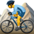 Man Mountain Biking Emoji Copy Paste ― 🚵‍♂ - apple