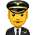 Man Pilot Emoji Copy Paste ― 👨‍✈ - apple