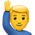 Man Raising Hand Emoji Copy Paste ― 🙋‍♂ - apple
