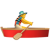 Man Rowing Boat Emoji Copy Paste ― 🚣‍♂ - apple