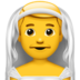 Man With Veil Emoji Copy Paste ― 👰‍♂ - apple