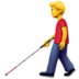 Man With White Cane Emoji Copy Paste ― 👨‍🦯 - apple