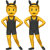 Men With Bunny Ears Emoji Copy Paste ― 👯‍♂ - apple