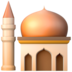 Mosque Emoji Copy Paste ― 🕌 - apple