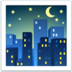 Night With Stars Emoji Copy Paste ― 🌃 - apple