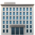Office Building Emoji Copy Paste ― 🏢 - apple