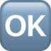 OK Button Emoji Copy Paste ― 🆗 - apple