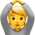 Person Gesturing OK Emoji Copy Paste ― 🙆 - apple