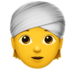 Person Wearing Turban Emoji Copy Paste ― 👳 - apple