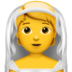Person With Veil Emoji Copy Paste ― 👰 - apple