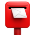 Postbox Emoji Copy Paste ― 📮 - apple
