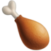 Poultry Leg Emoji Copy Paste ― 🍗 - apple
