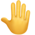 Raised Back Of Hand Emoji Copy Paste ― 🤚 - apple