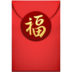 Red Envelope Emoji Copy Paste ― 🧧 - apple