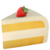 Shortcake Emoji Copy Paste ― 🍰 - apple