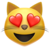 Smiling Cat With Heart-eyes Emoji Copy Paste ― 😻 - apple