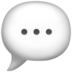 Speech Balloon Emoji Copy Paste ― 💬 - apple