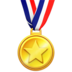 Sports Medal Emoji Copy Paste ― 🏅 - apple